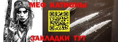 кокс Кингисепп