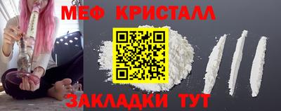 герыч Кимры
