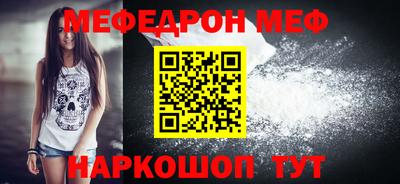 герыч Кимры