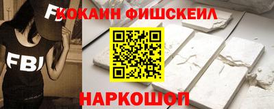кокс Кингисепп