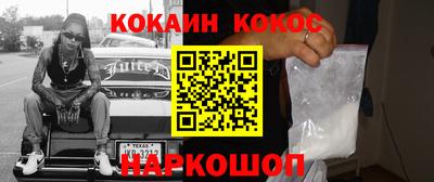герыч Кимры