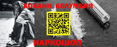 герыч Кимры