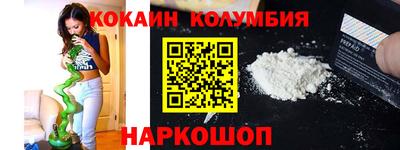 герыч Кимры