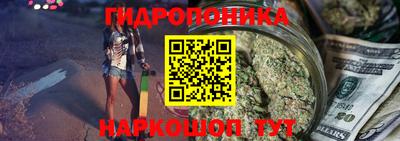 герыч Кимры