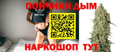 соль ск Кинель
