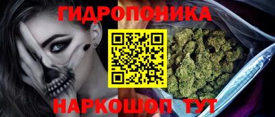 герыч Кимры