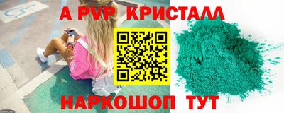 герыч Кимры