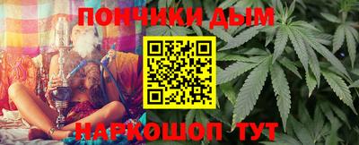 соль ск Кинель