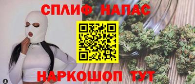 герыч Кимры