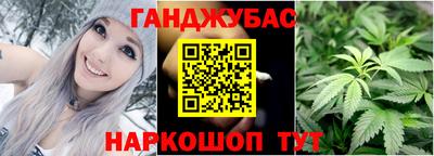 герыч Кимры