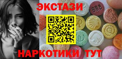 кокс Кингисепп