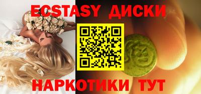 герыч Кимры