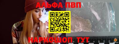 кокс Кингисепп