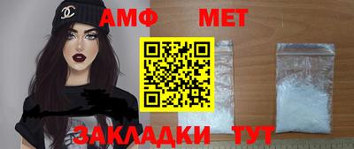 герыч Кимры