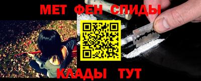 кокс Кингисепп