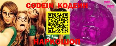 герыч Кимры