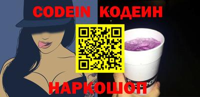 герыч Кимры