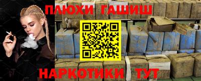 герыч Кимры