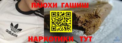 кокс Кингисепп