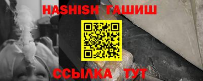 кокс Кингисепп