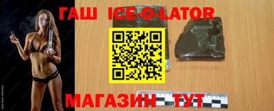 кокс Кингисепп