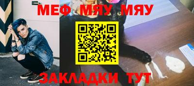 кокс Кингисепп