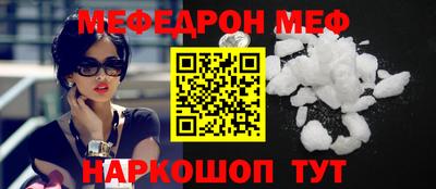 кокс Кингисепп