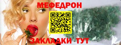 кокс Кингисепп