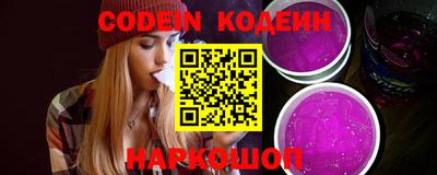 герыч Кимры