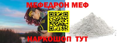 кокс Кингисепп